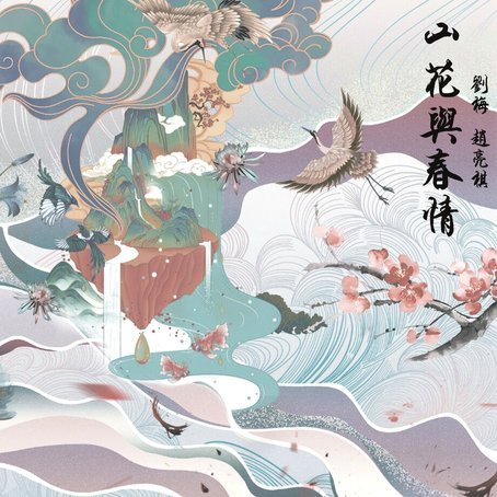 一个刘棋韦，一个彭啸黄政宇，踢的跟屎一样，这两年一踢海牛就不在状态，看的真恶心人