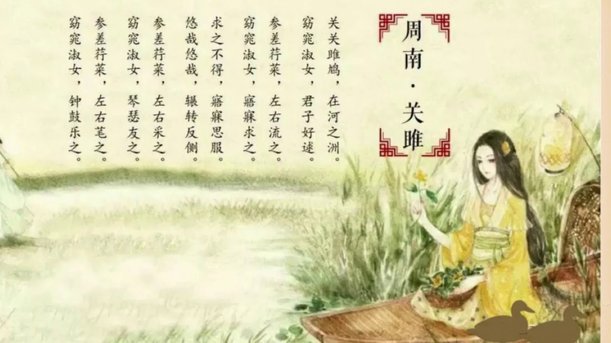 广州蒲公英逆袭奇迹三连胜夺冠