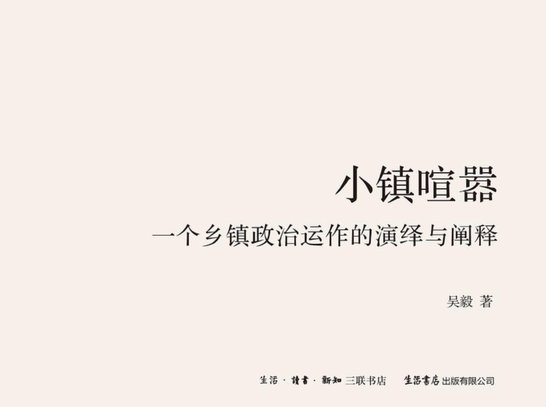 一周前预言成真：沙明成意甲砖家难题