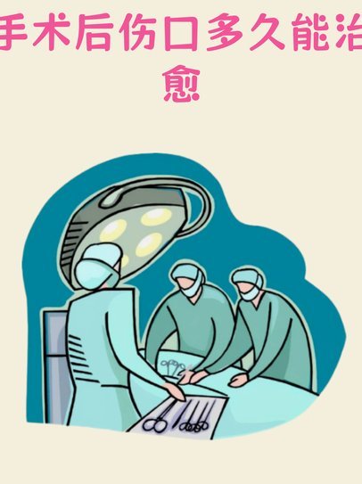 谢蒂内肌肉拉伤需休战至少两周