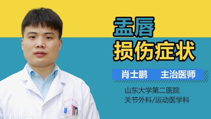 津媒：谢蒂内出现明确拉伤，恢复周期乐观估计至少也要两周