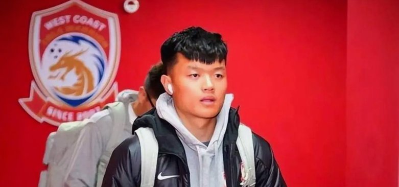 杨希是海港的希望之光，问题是缺外援前锋