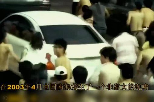 昨天有三个诡异的现象。。