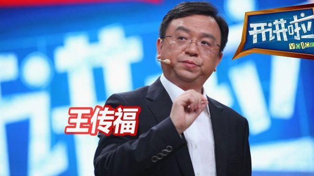 莱万将与巴萨高层商讨未来 沙特联CEO：他符合我们的招募计划