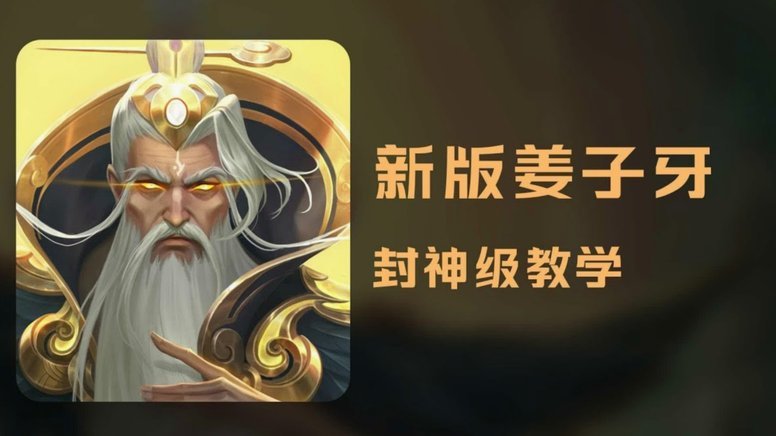 巴尔韦德训练中受伤缝3针事件细节披露