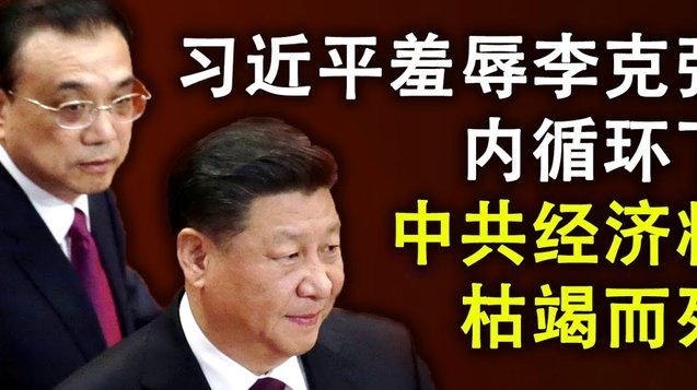 六台：巴尔韦德缝了3针，伤口不算严重主要是外伤影响