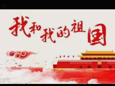埃梅里双线争胜 威廉王子现身更衣室祝贺