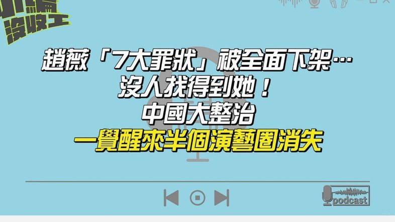 苗润东破门，一个人搅乱一条边。大张玉宁：苗润东和张桐瑞我都想要，祝他们在国青越踢越好。