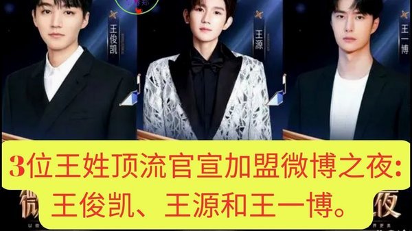 从汉堡王嘲讽到墨西哥球王的逆袭之路