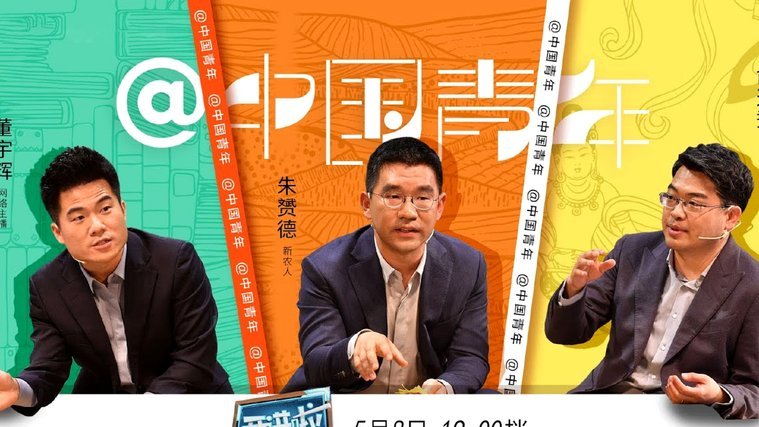 U17左路为何只认邝兆镭？
