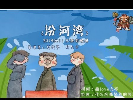 嗯，用户想要一个吸引人的标题，原标题：墨西哥因高温与世界杯提前遭停，内容调整。