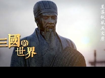 曼联瞄准巴尔韦德皇马弃儿