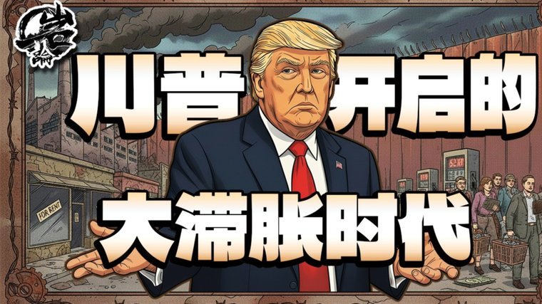 巴萨55场进球纪录止步，弗里克何解？