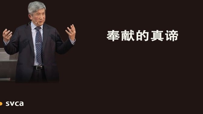 董路无教练证引争议，其解释可信吗？