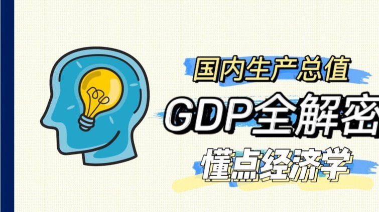 不懂就问，董路为什么不考证？他的解释是真的吗？
