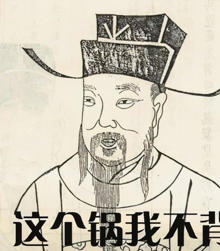 潘朝伟比窦娥还冤，一直在给后卫和教练背锅