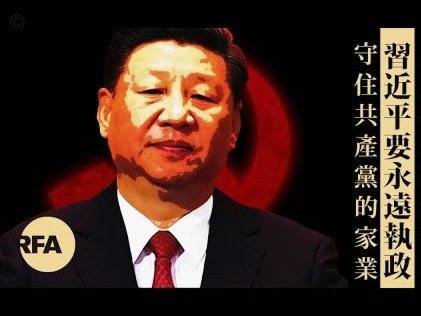 记者：维拉准备8000万卖罗杰斯，阿森纳曼联切尔西巴黎竞争