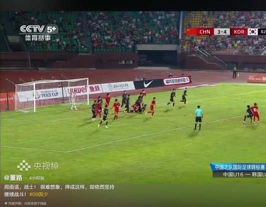 董路为何在直播中反讽周雨诺并非他培养的？