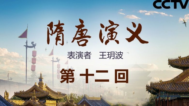 里克尔梅：我已敲定两名顶级巨星，若当选将评估是否要穆帅