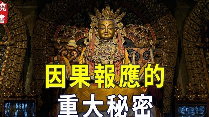 里克尔梅：我已敲定两名顶级巨星，若当选将评估是否要穆帅