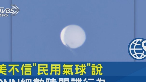 前国安球星脑梗后难走路