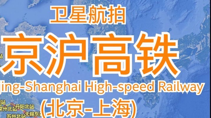 前北京国安球星脑梗后走路困难