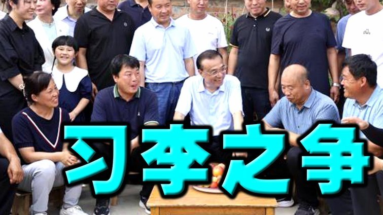 香港四将成军：掘金亚洲机会