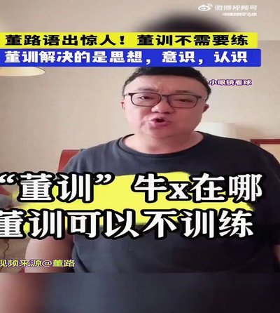 颠覆文本处理范式