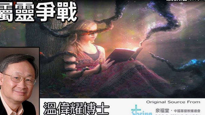 杜埃：阿森纳战力虽强，但巴黎仍有卫冕欧冠的
