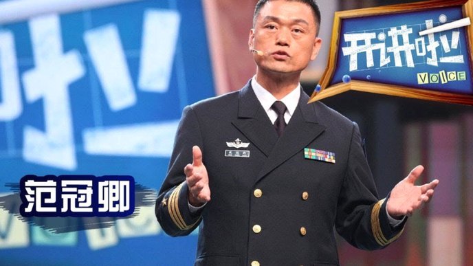 虽败犹荣！阿森纳全队收获亚军奖牌的荣耀瞬间