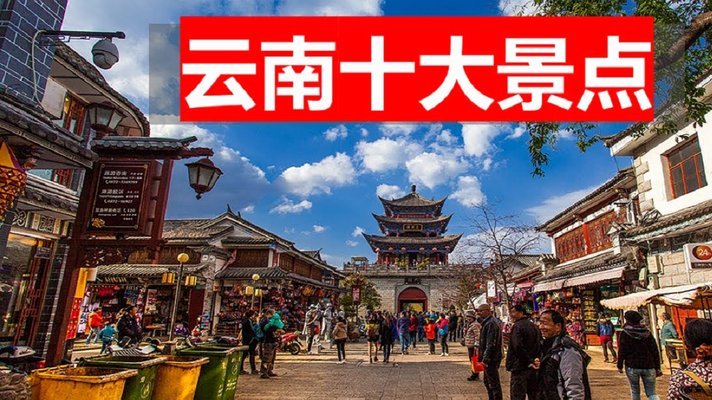 米特里策进球争议点球被吹 浙江2-0河南终结3连胜