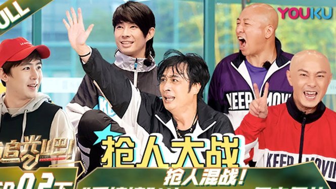 赖斯：阿森纳新赛季更强，未来可期
