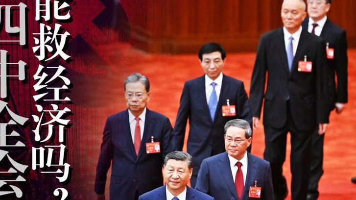 赖斯：下赛季阿森纳会变得更强大，这家俱乐部未来令人兴奋