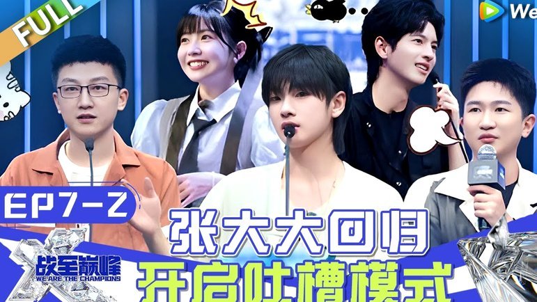 赖斯：下赛季阿森纳会变得更强大，这家俱乐部未来令人兴奋