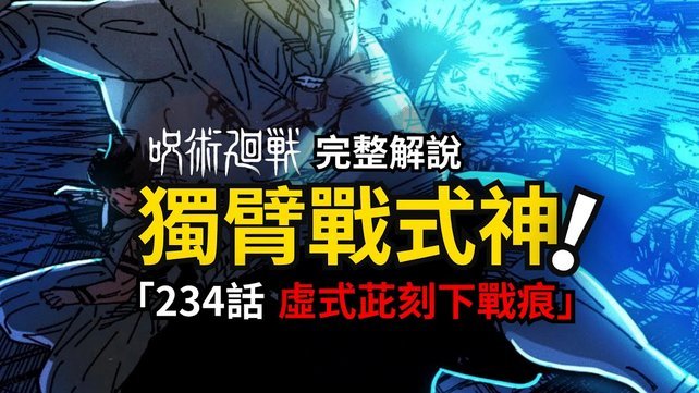 许特尔拒绝高薪只为补偿当年32
