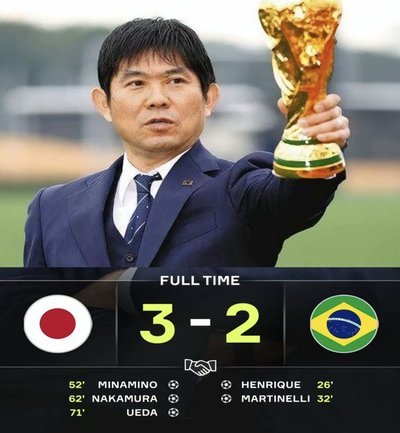 日本世界杯失利，“日吹”会哑火？