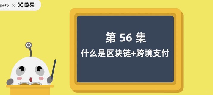 通卡拉欧洲瞩目，未来在巴萨