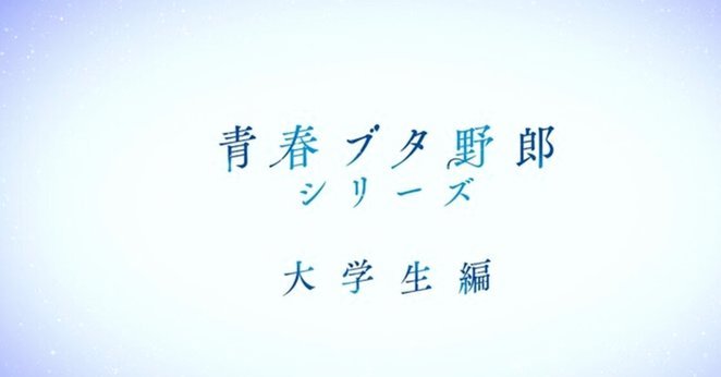 一月出生青少年成长优势揭秘