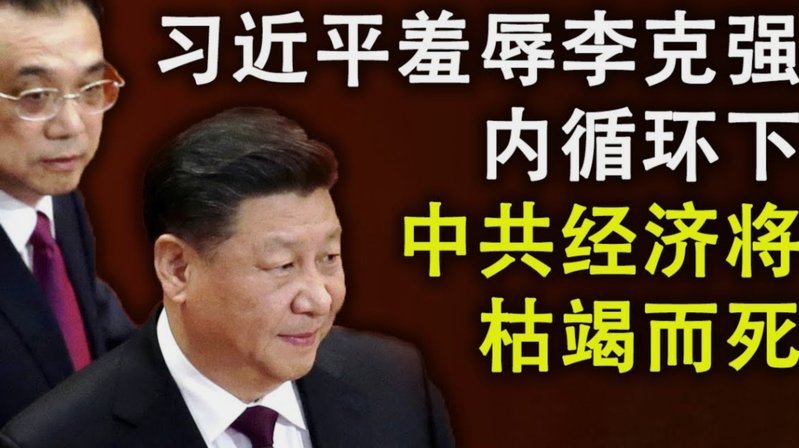 小将下一场直接对上弗朗西斯科.王了
