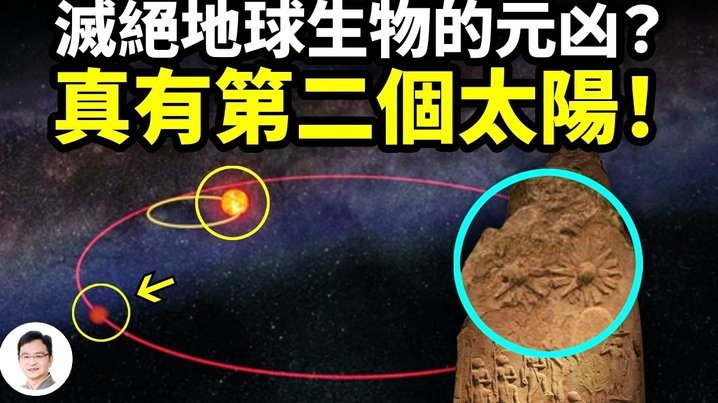 泰州早茶黑马，逆袭中冠