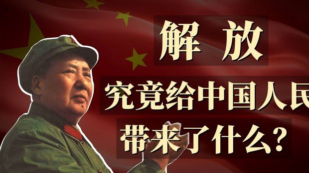 邵佳一国家队战术解析：现代化足球的中国实践