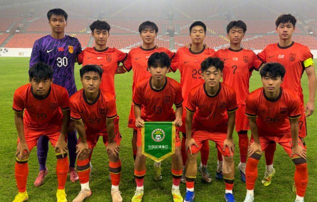 3球员随国少获U17亚洲杯亚军，中国足协向恒大足校发感谢信
