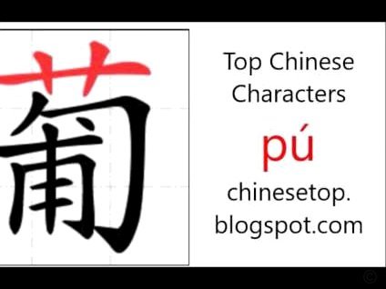 剩左中卫与边路位置悬念待解