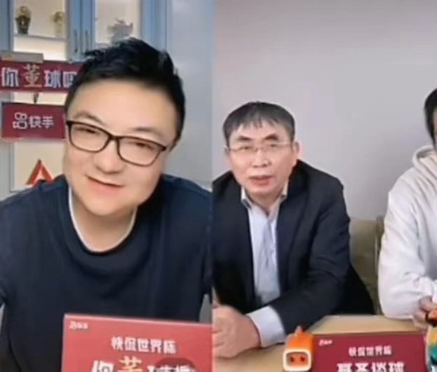 恒大足校双雄会开启青训全球化