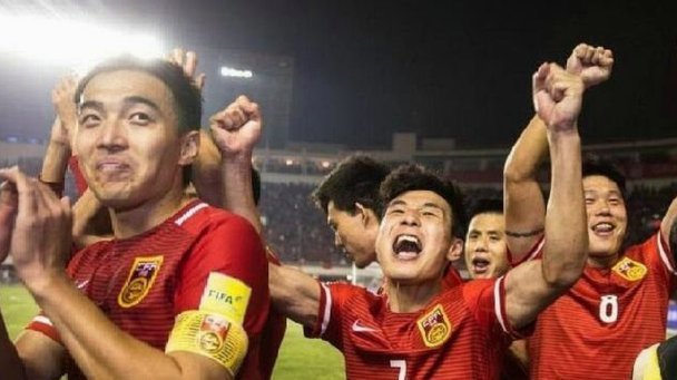 亚足联六战不败，国足无缘世界杯