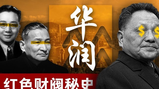 中国至少有十几个梅西，都被埋没了！