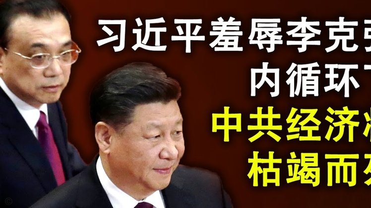 中国至少有十几个梅西，都被埋没了！