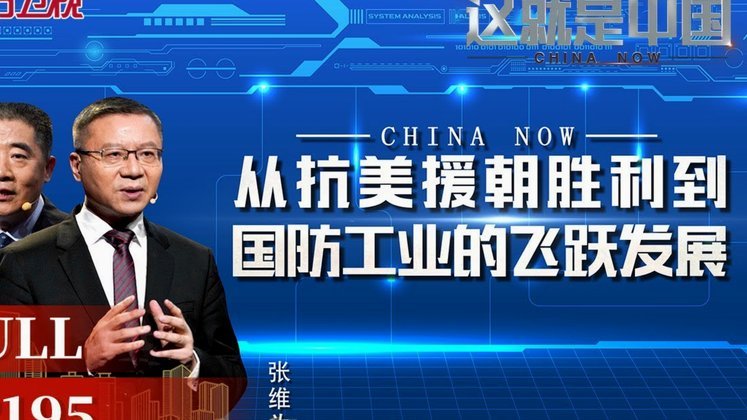 加纳中场托马斯被拒签：谎称无犯罪记录