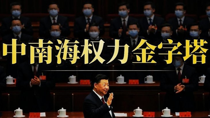 世界杯红牌纪录创新高