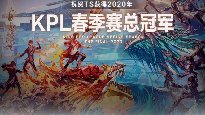 世界杯：突尼斯0-4日本，上田绮世双响，伊东纯也破门